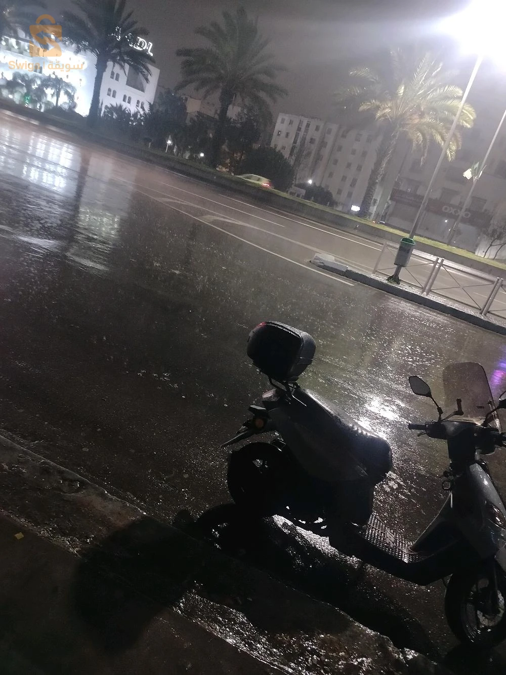 VMS Joki