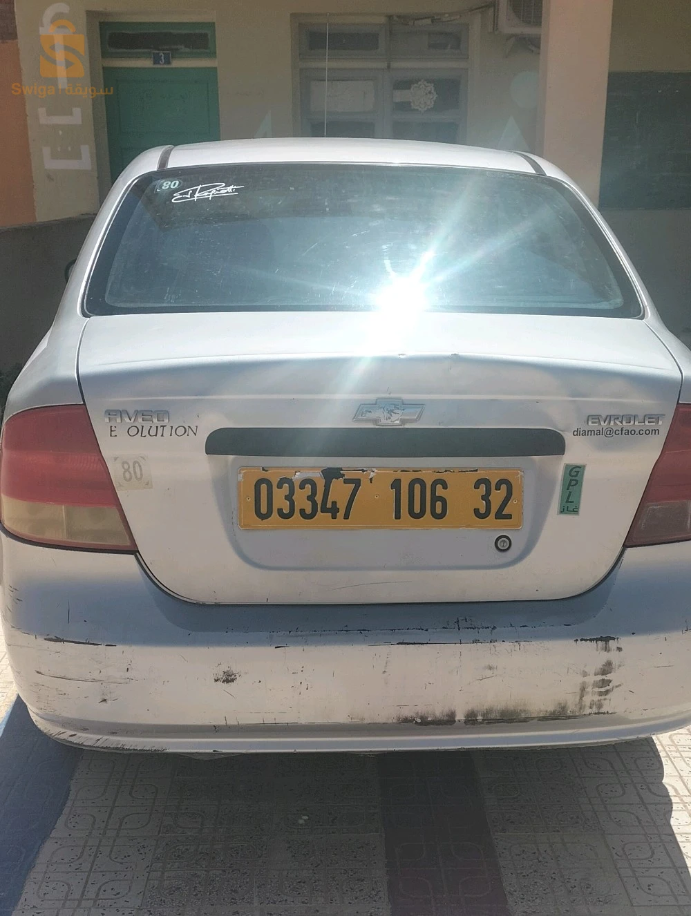 شيفروليه Aveo 2006 8 بشار