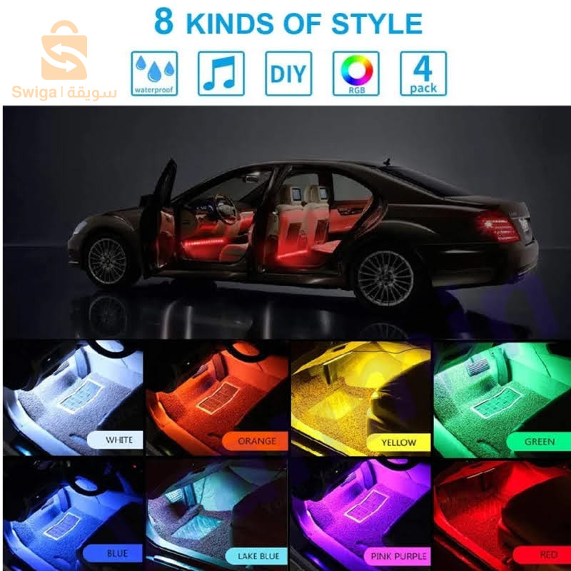 led RGB intérieur auto standard