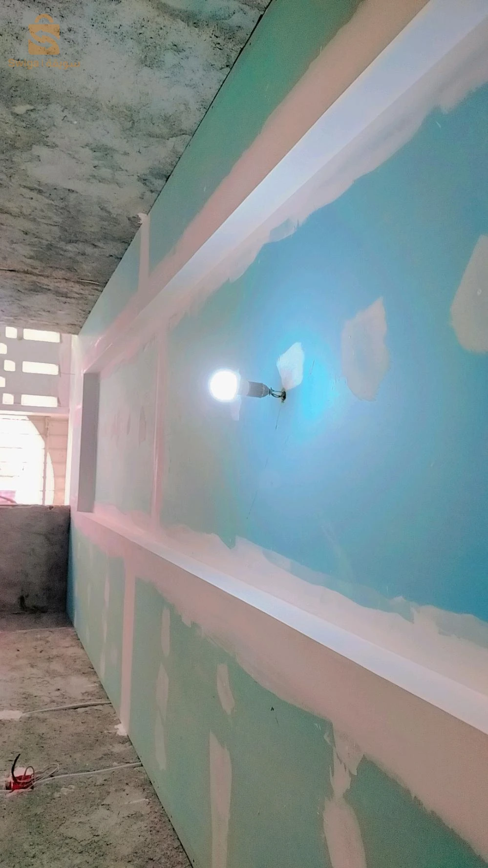 placoplâtre BA13 led profil pvc et demontabe