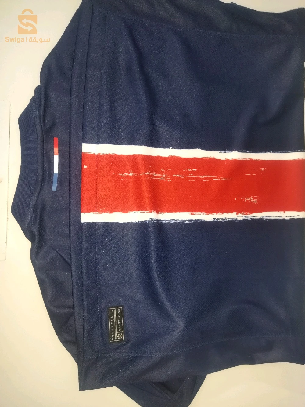 Psg original kit 2025