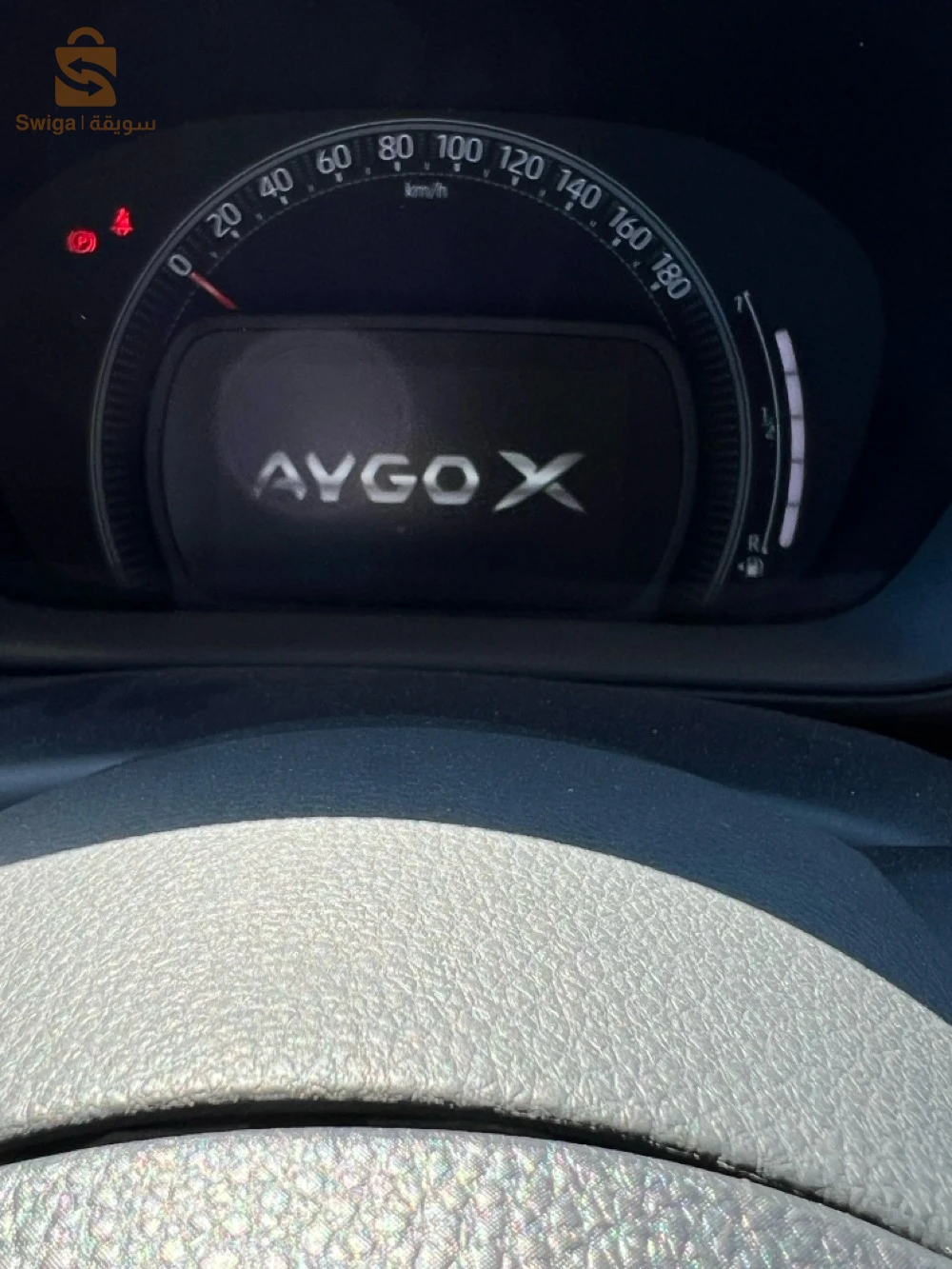 تويوتا Aygo 2023 19 سطيف
