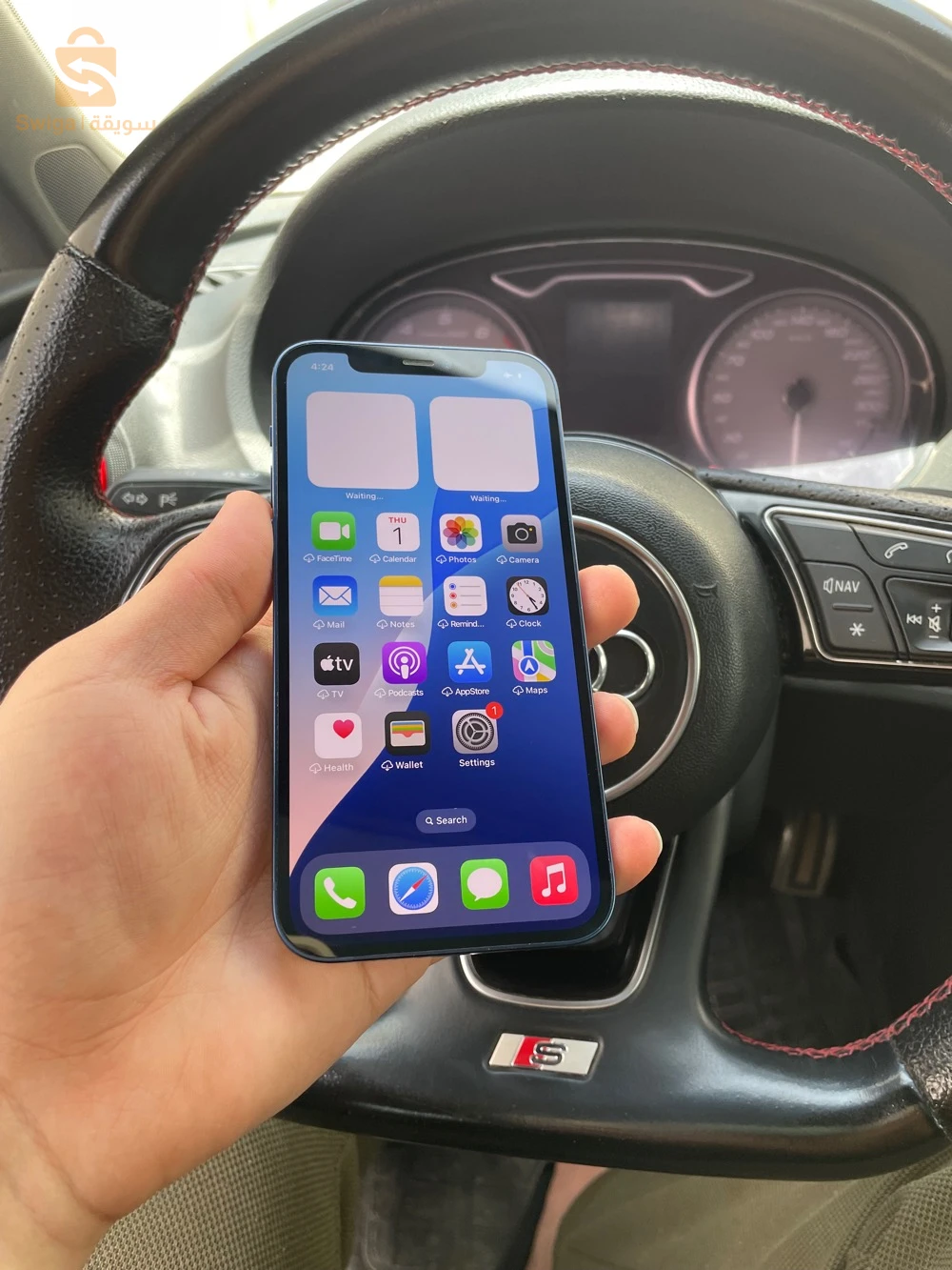 iPhone 12 bleu 128gb💿 batterie 78🔋 jamais teftah kolech actif etat 10-10