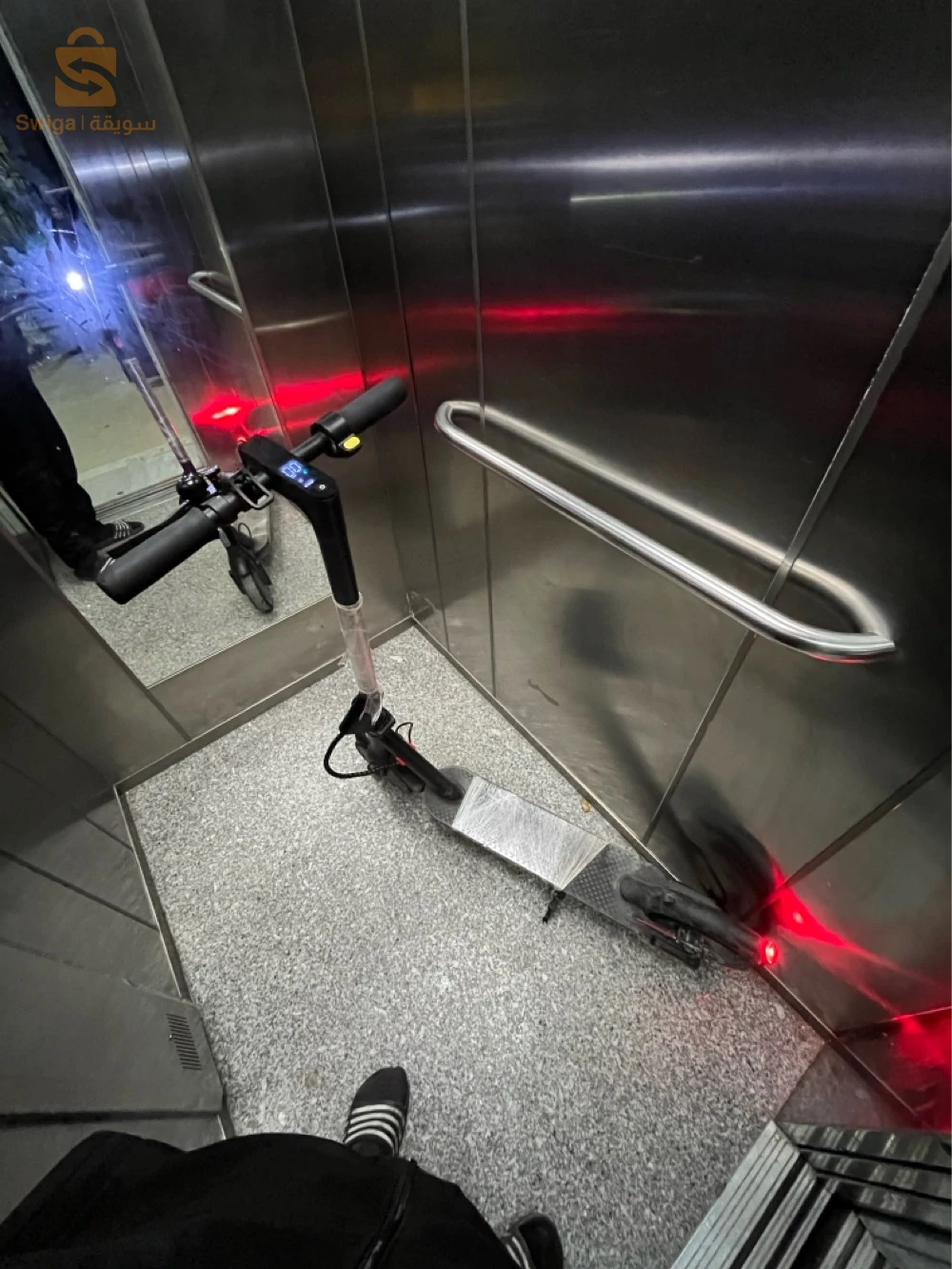 scooter électrique