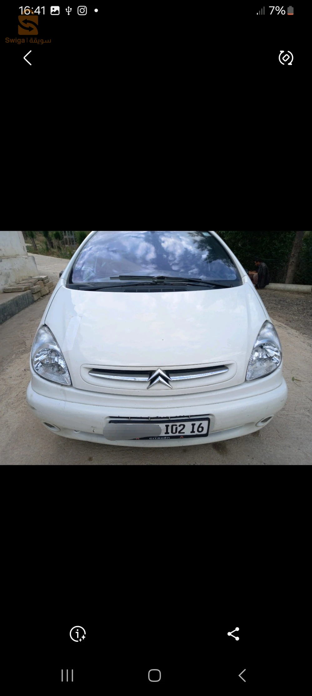 ستروين Xsara Picasso 16 الجزائر