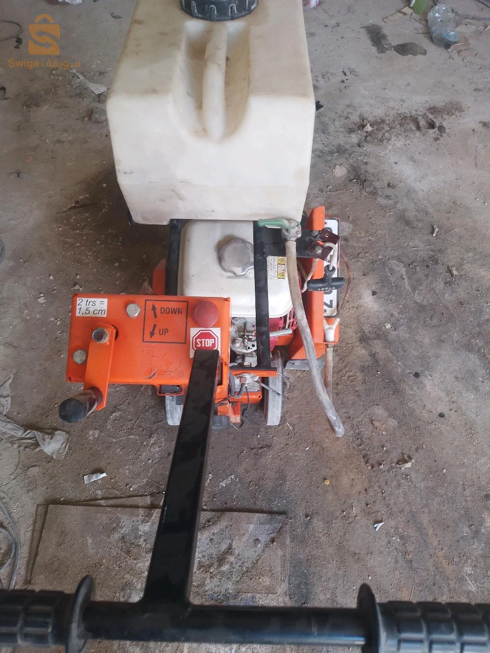 الة قطع خارسنة زفت