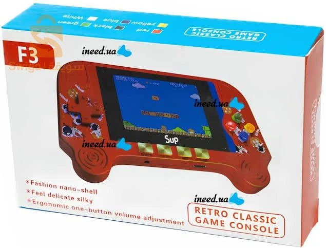 SUP Game Console F3