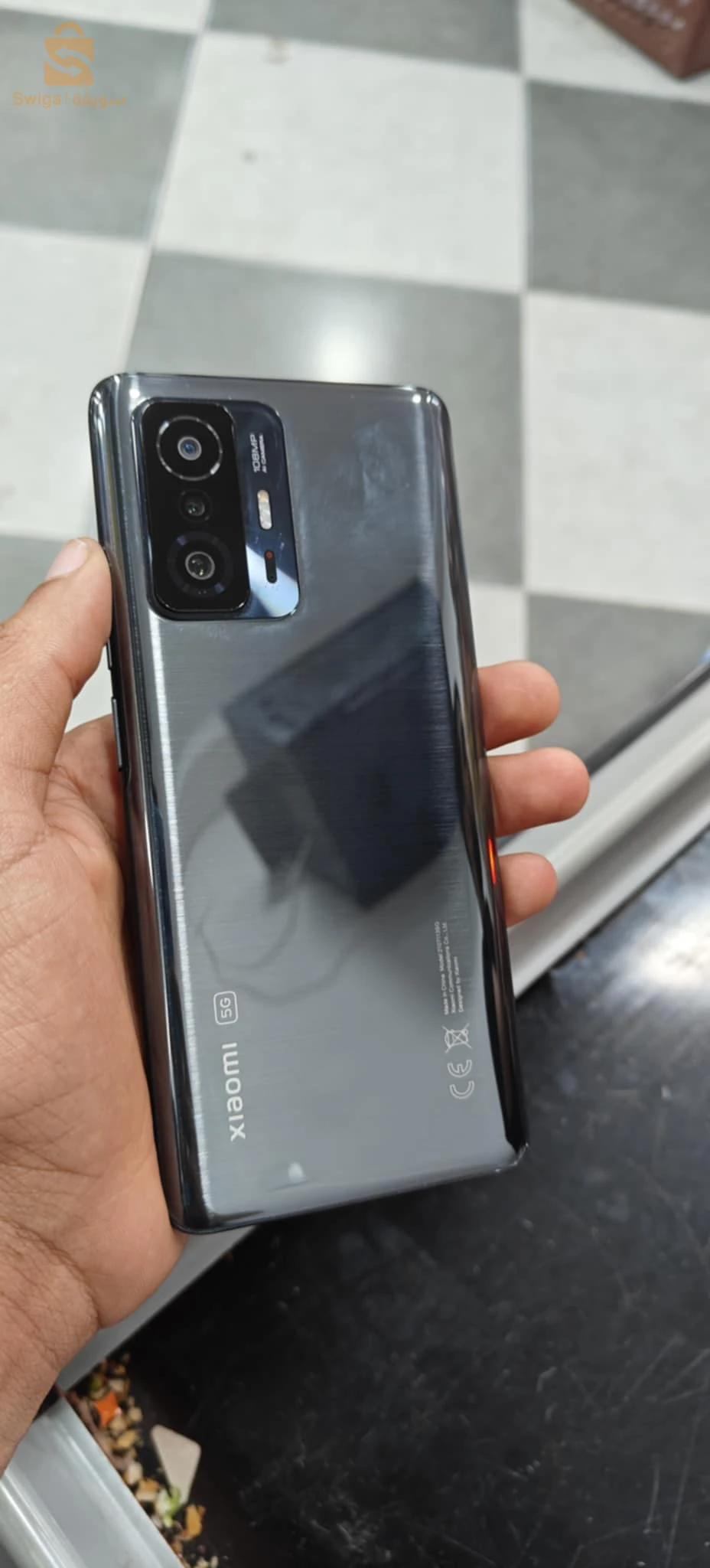 mi 11t pro