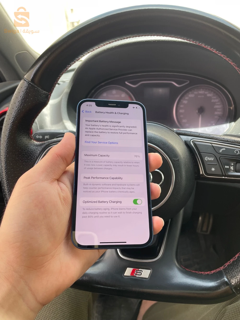 iPhone 12 bleu 128gb💿 batterie 78🔋 jamais teftah kolech actif etat 10-10