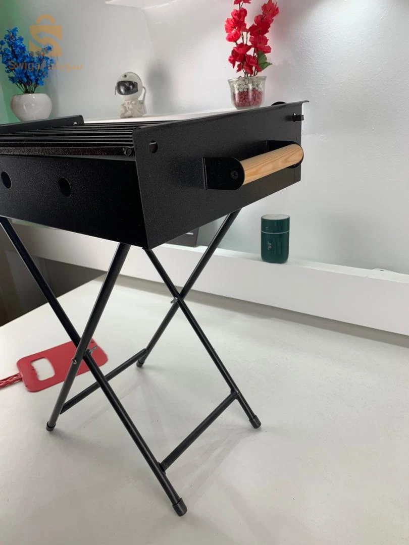 Barbecue Pliable Portable en Métal – شواية محمولة