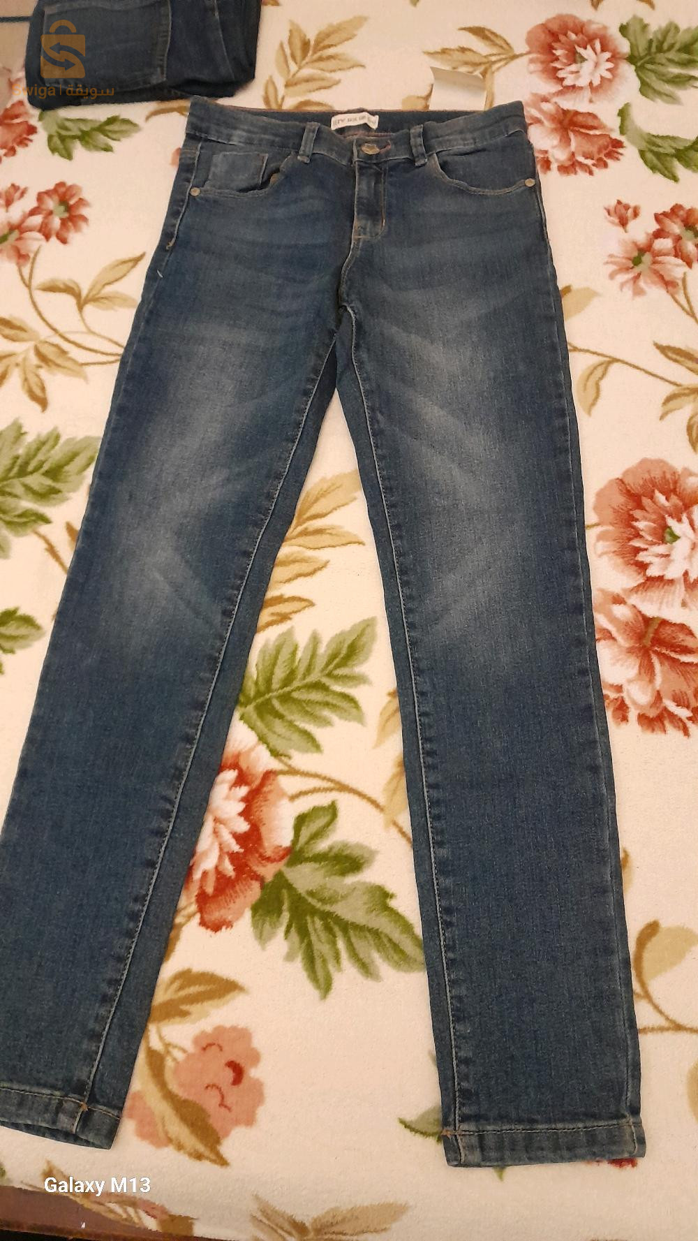 pantalon enfant
