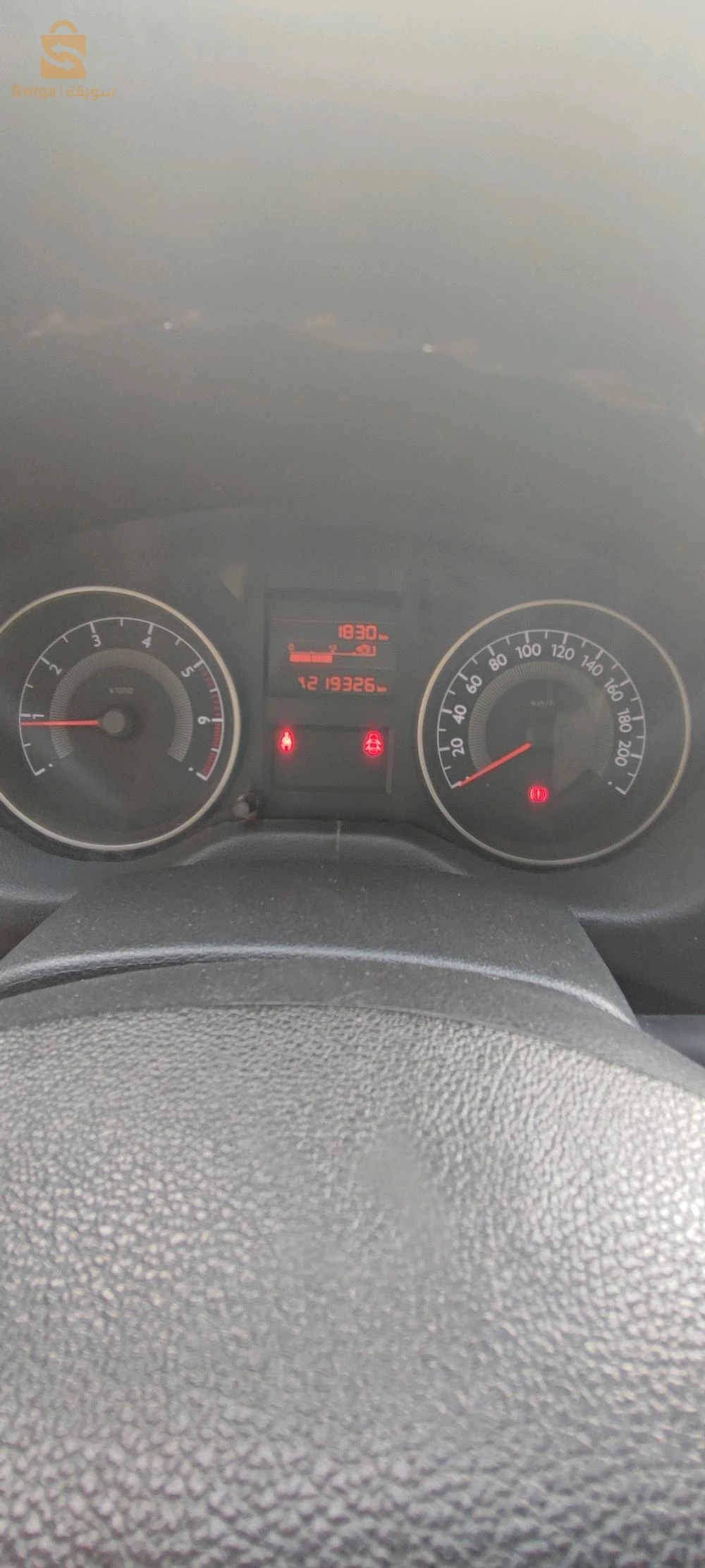 Peugeot 301 2015 16 ALGER