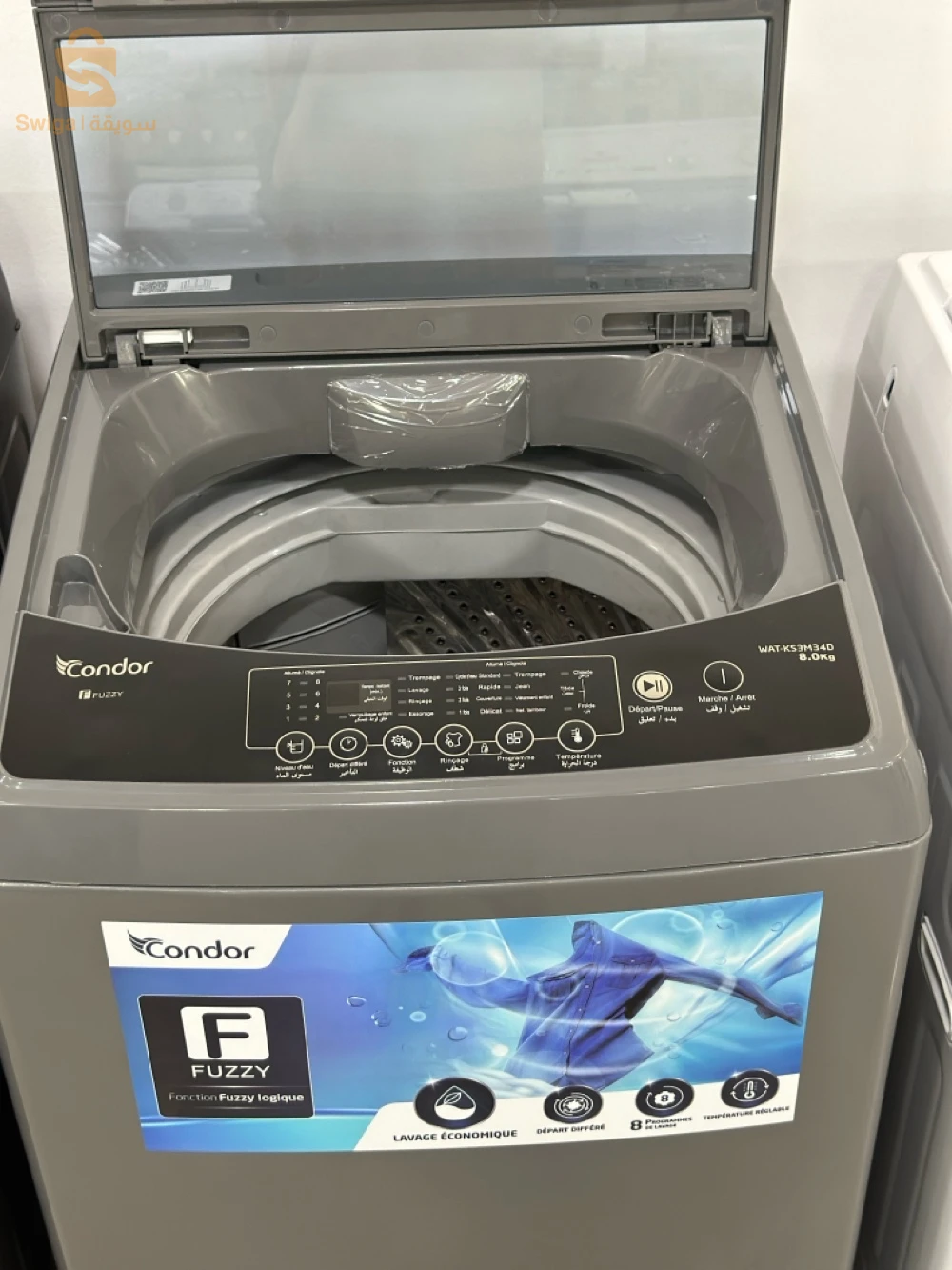 machine a laver condor