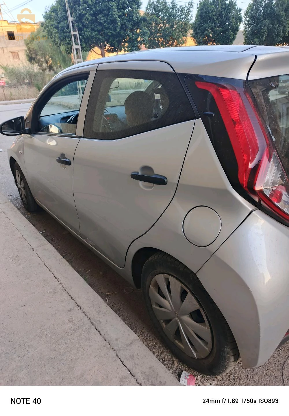 تويوتا Aygo 2021 44 عين الدفلى