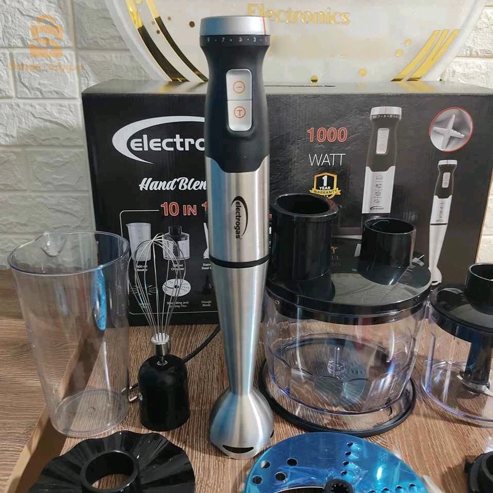 Electrogas 10 in 1 Hand Blender - خلاط الكل في واحد