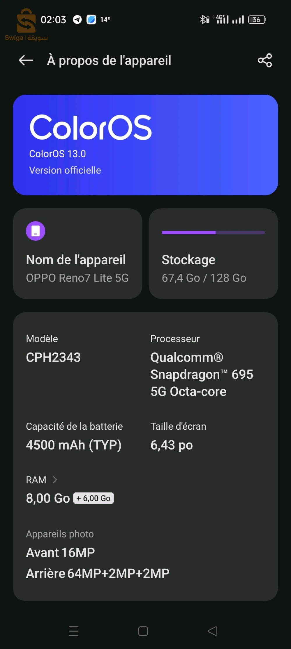 OPPO reno 7 5G
