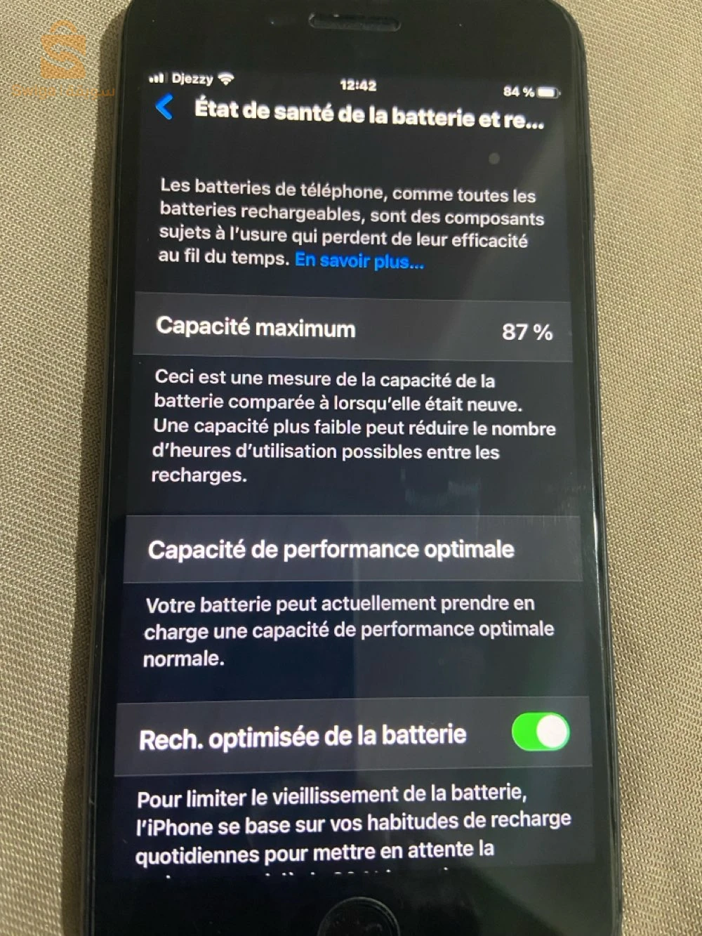 8plus 64g كابة