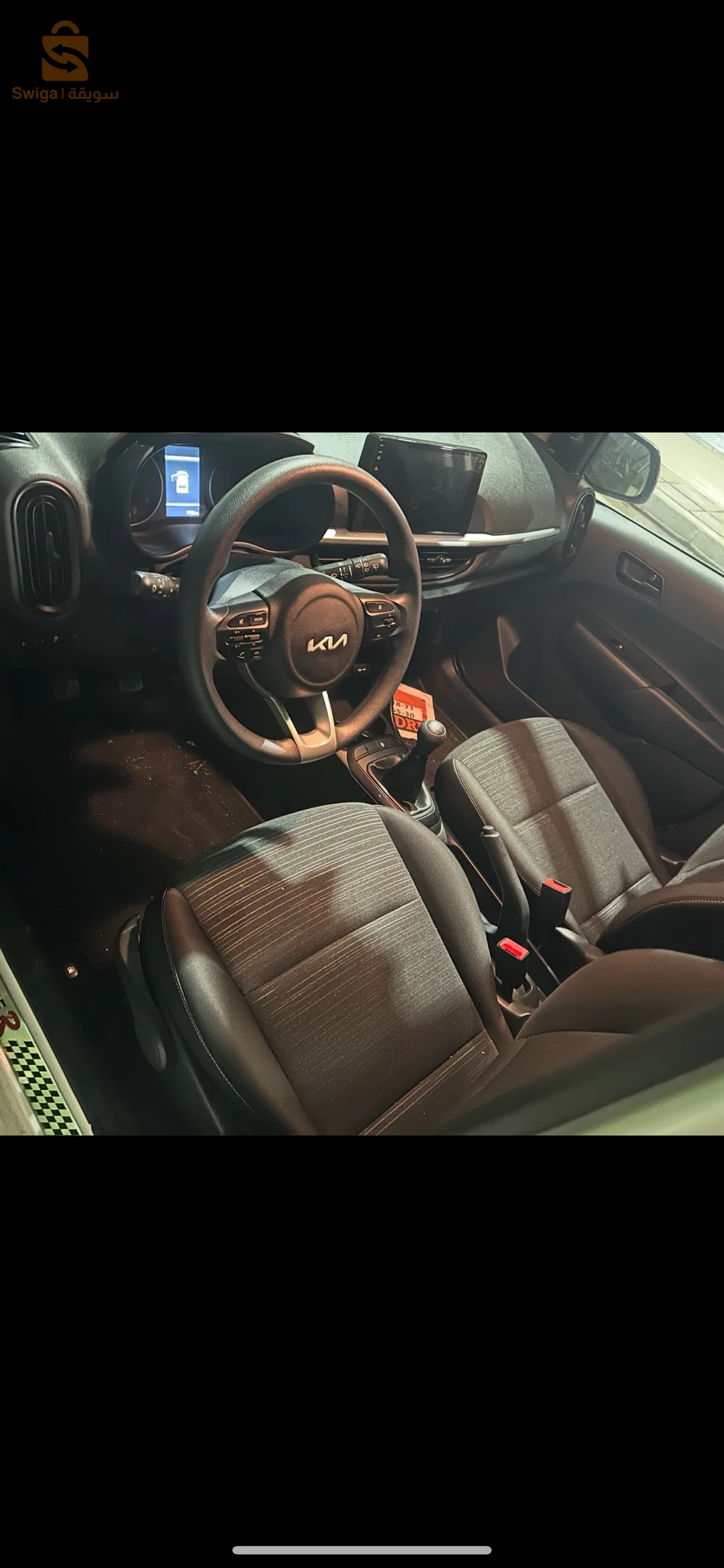 Kia Picanto 2024 16 ALGER