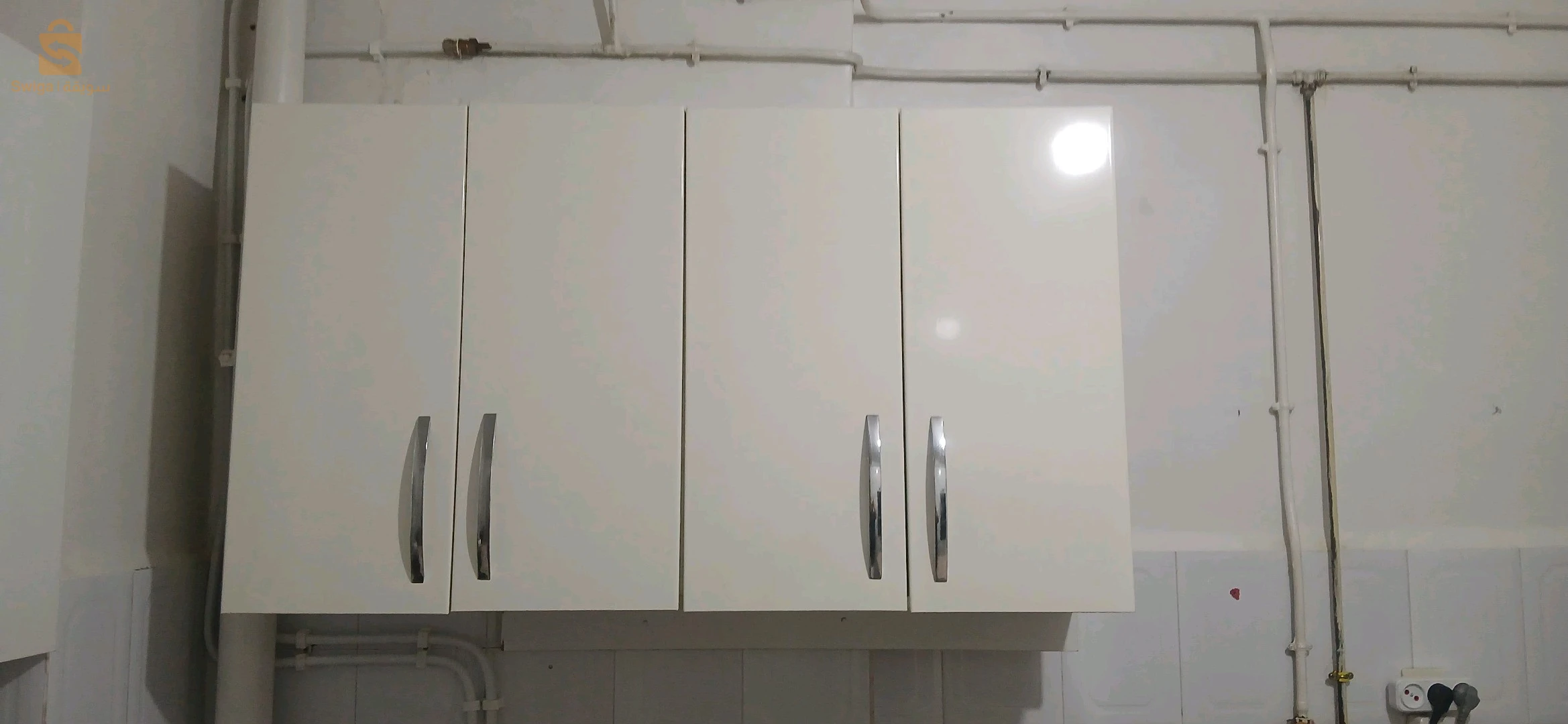 éléments de cuisine