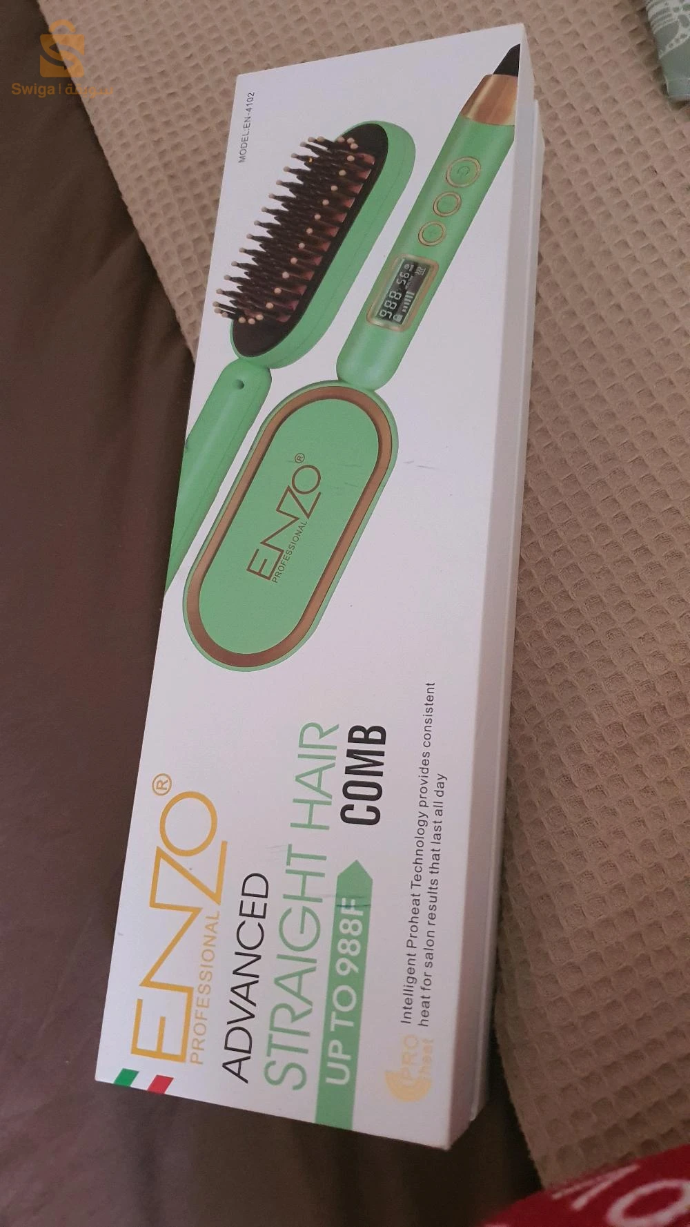 brosse enzo professionnelle