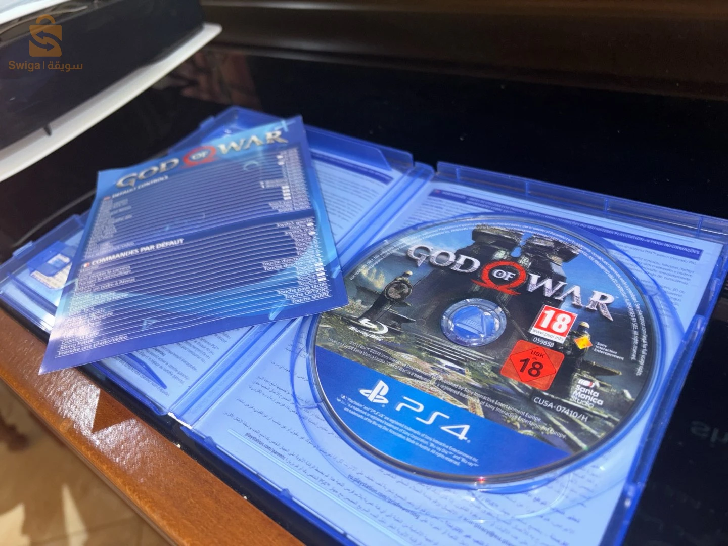 cd ps4 (god of war 4)