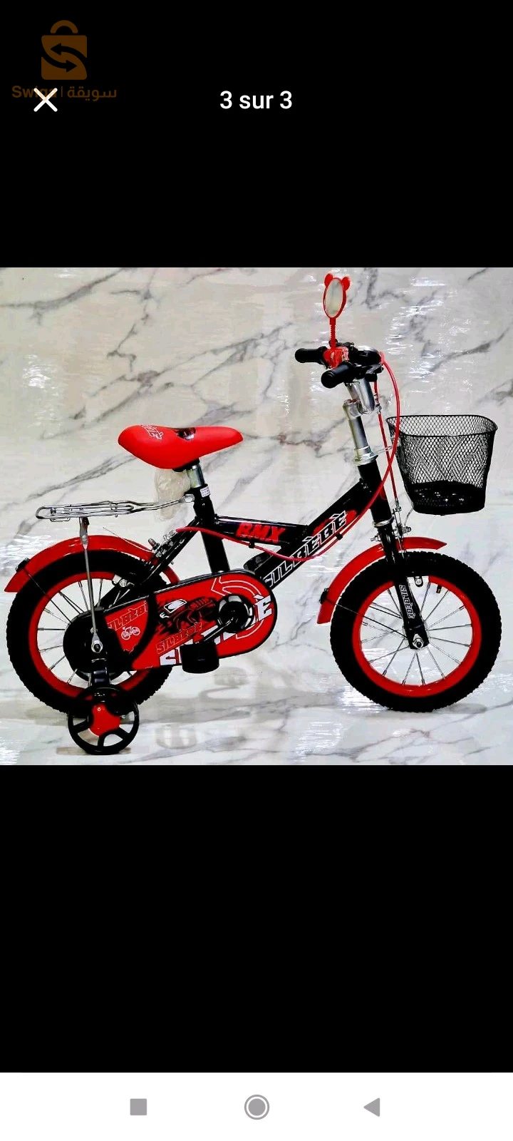 Velo BMX 12 pouce Marque SILBEBE couleur rouge et noir