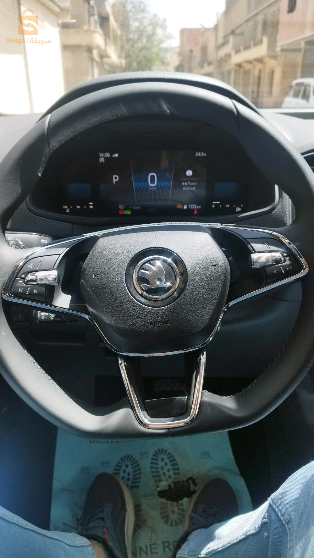 سكودا KodiaQ 2025 5 باتنة