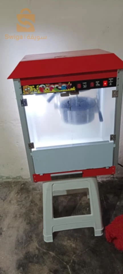 Popcorn  آلة صنع البشنة