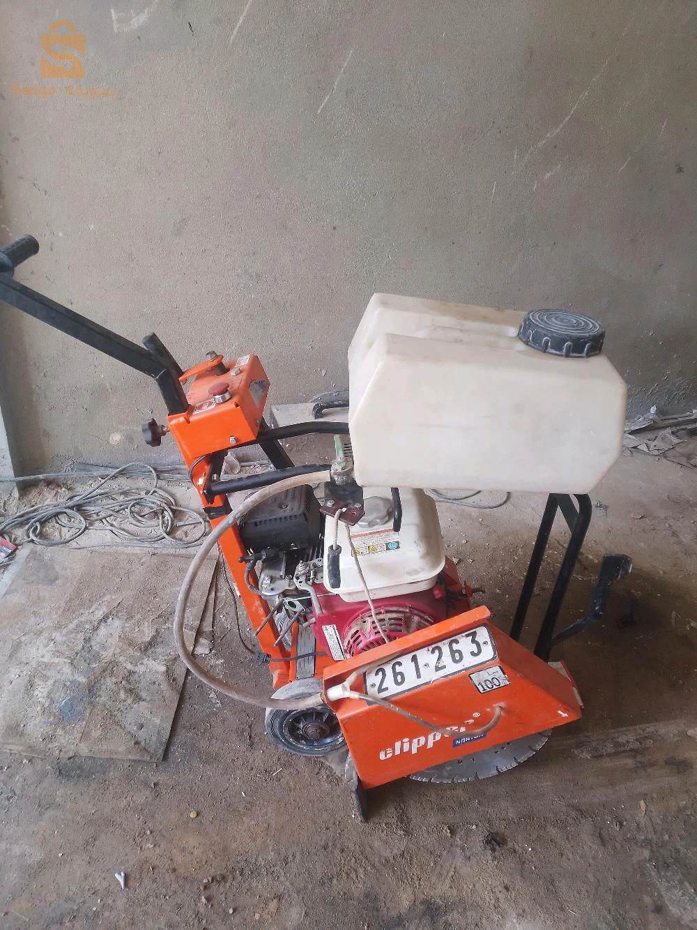 الة قطع خارسنة زفت