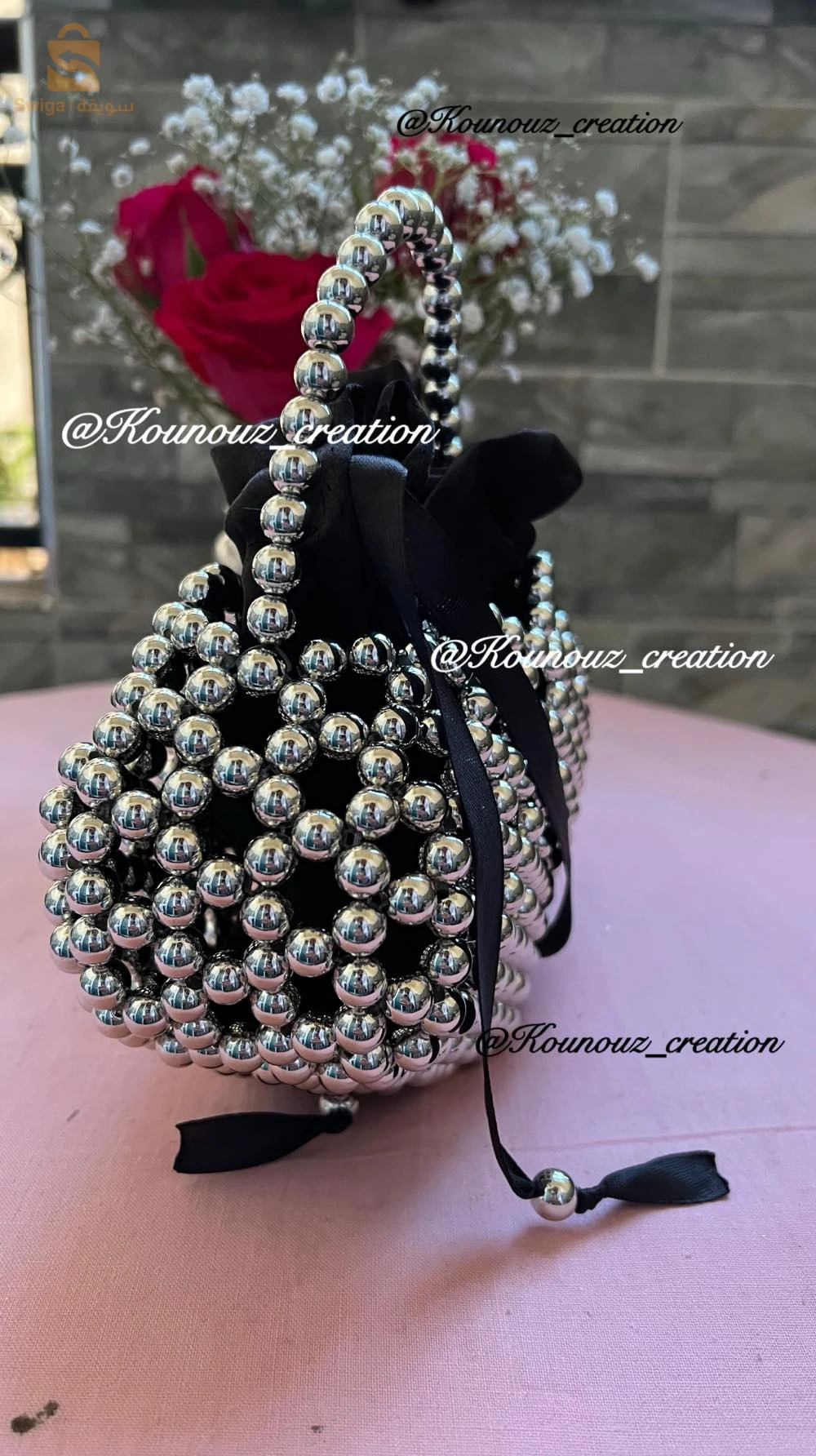sac en perle حقيبة يد بالخرز