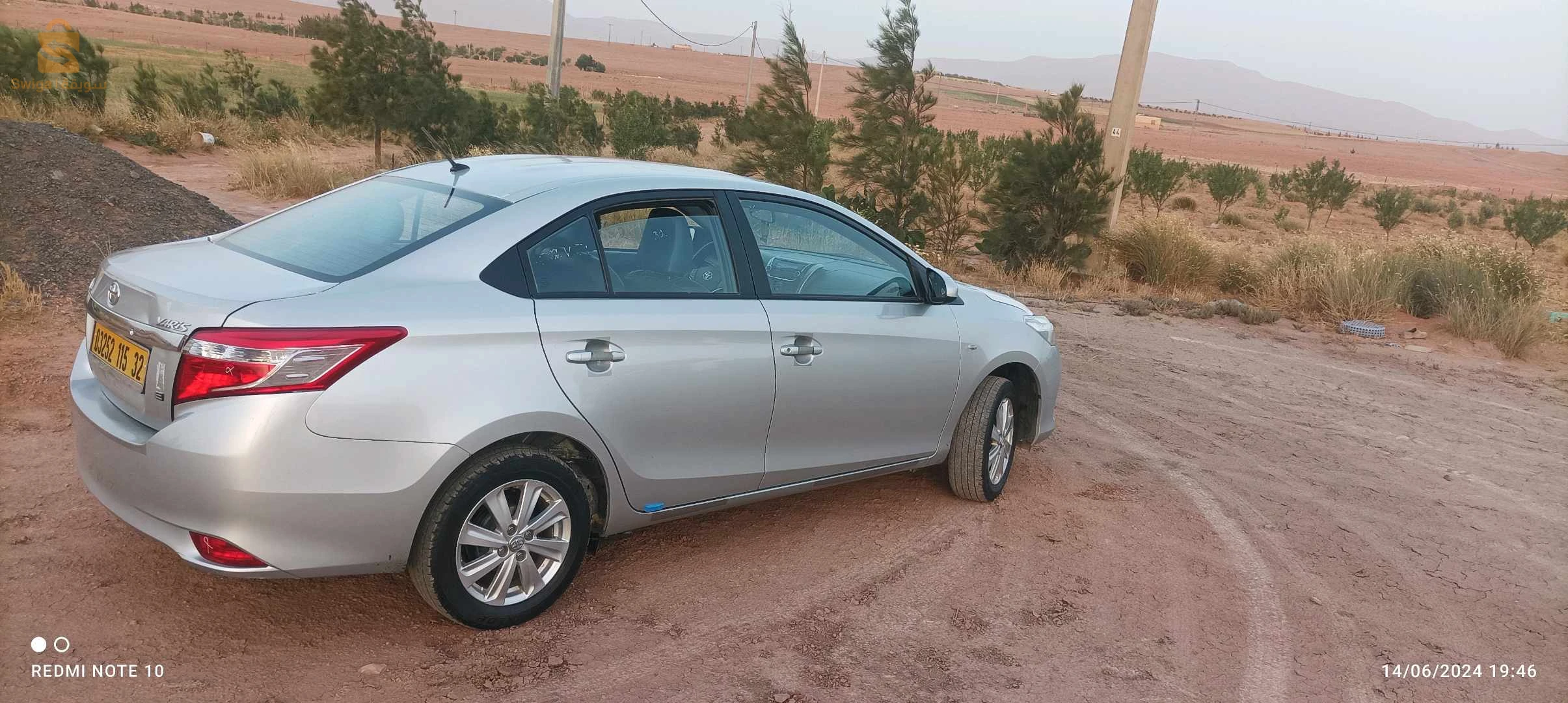 تويوتا Yaris 2015 32 البيض