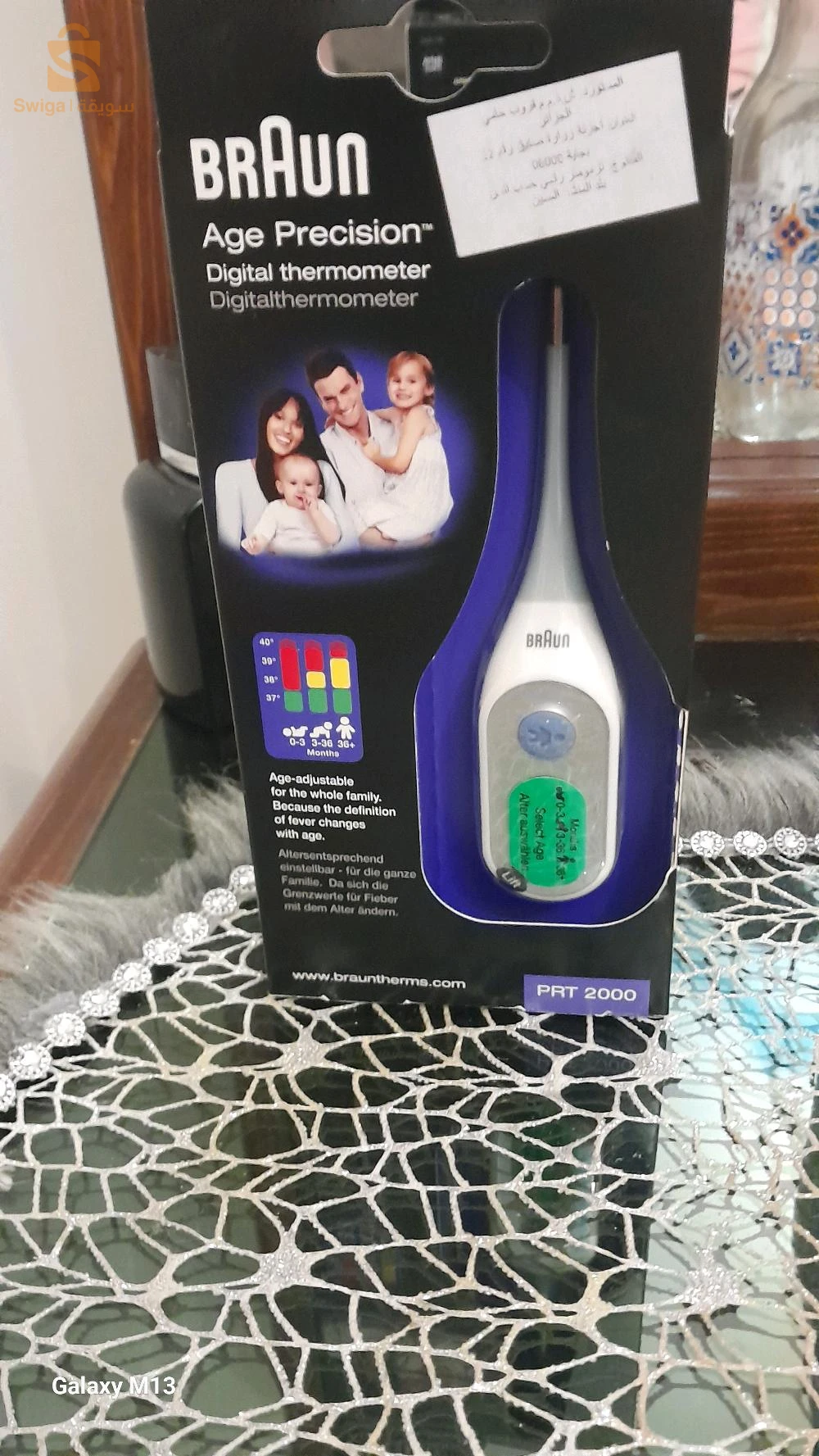 termomatre Braun digital PRT2000 original