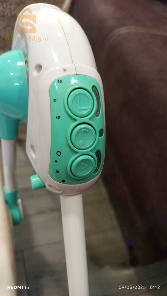 Balancelle electric bebe avec commande