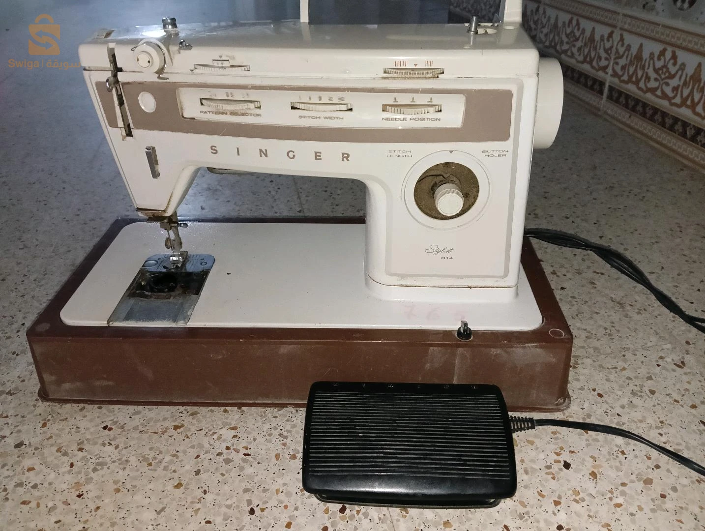 Machina Singer 🇲🇫