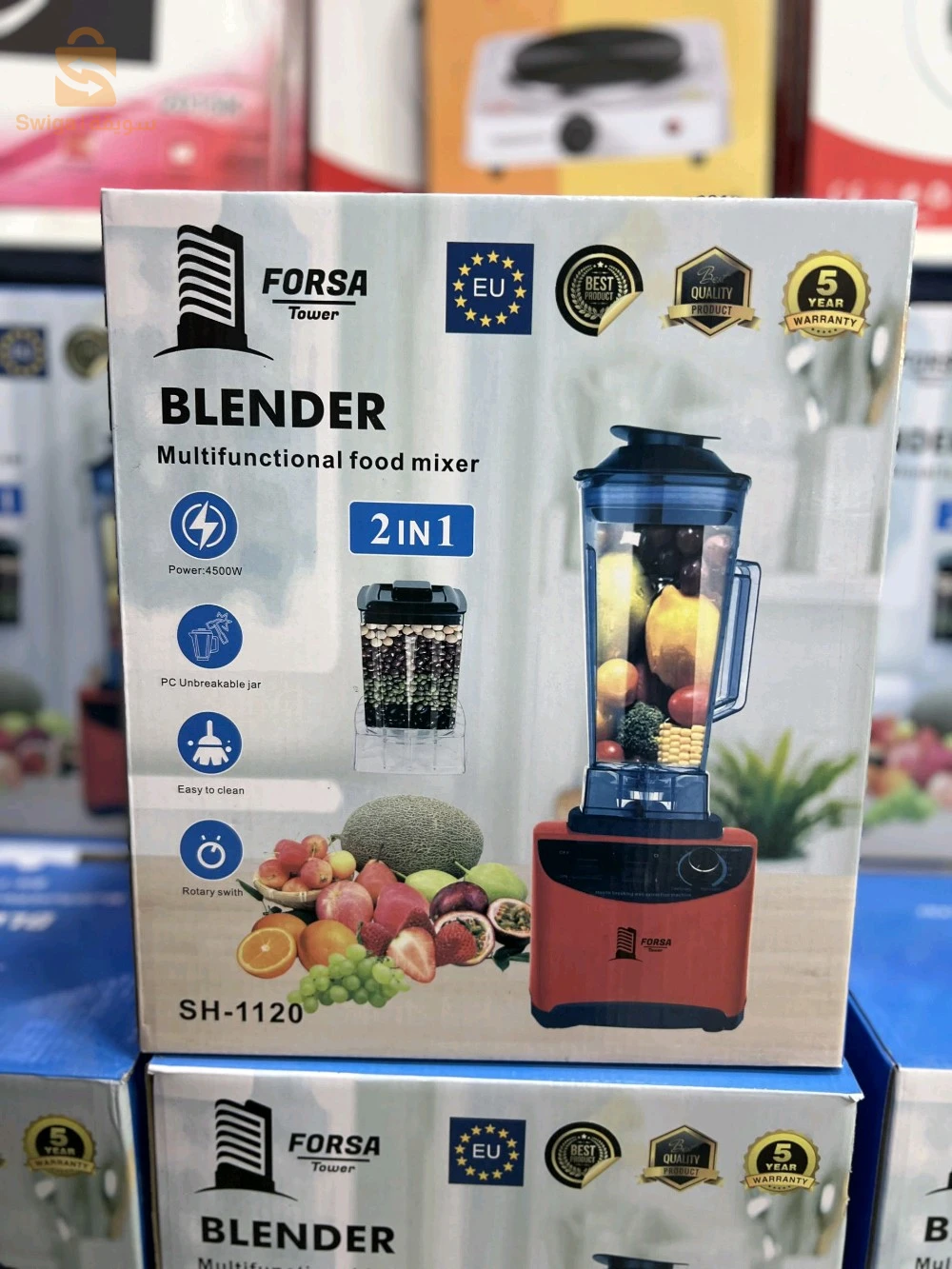 Blender forsa 4500watts