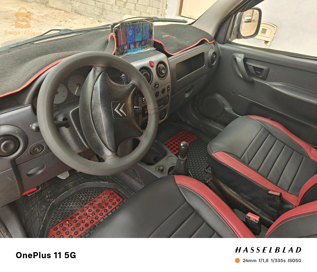 ستروين Berlingo 2010 47 غرداية