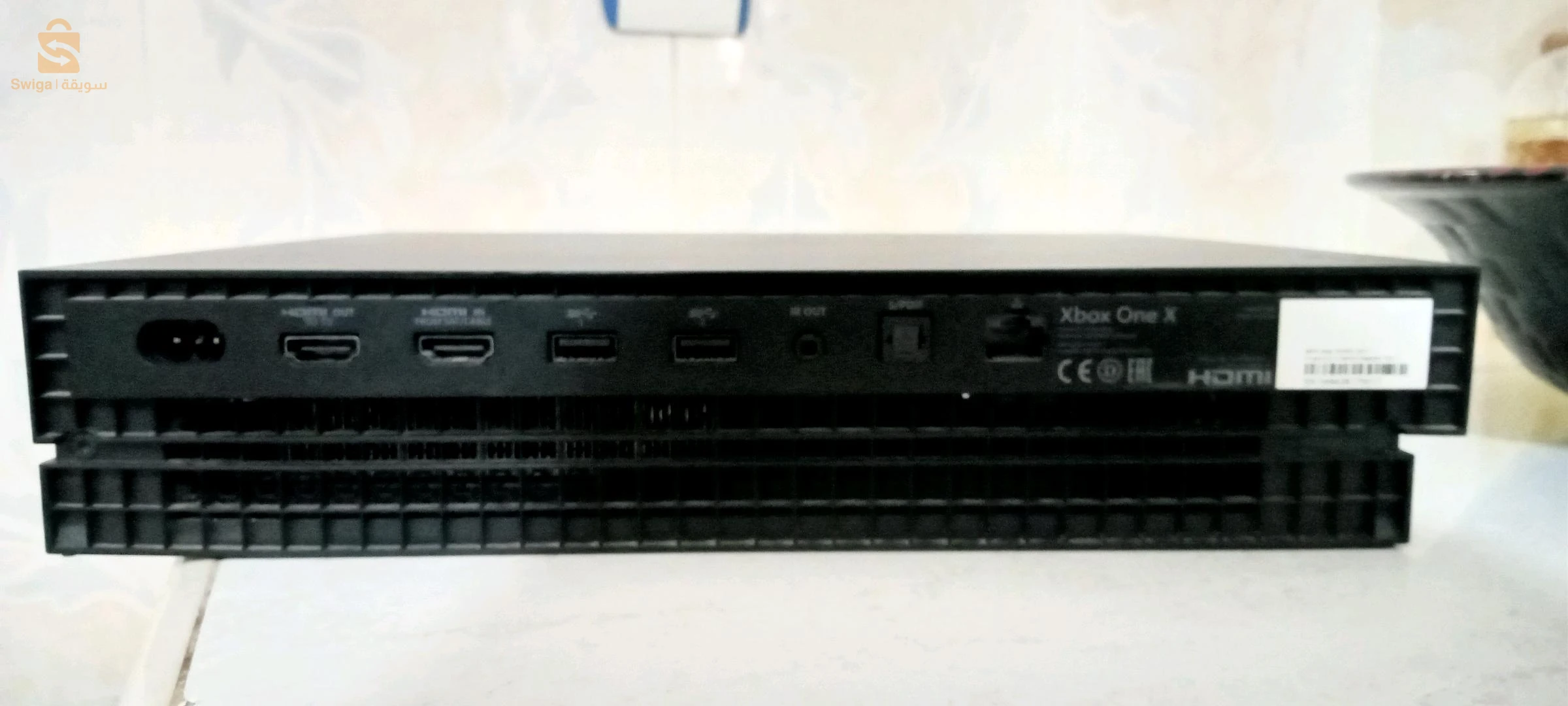 Xbox one x