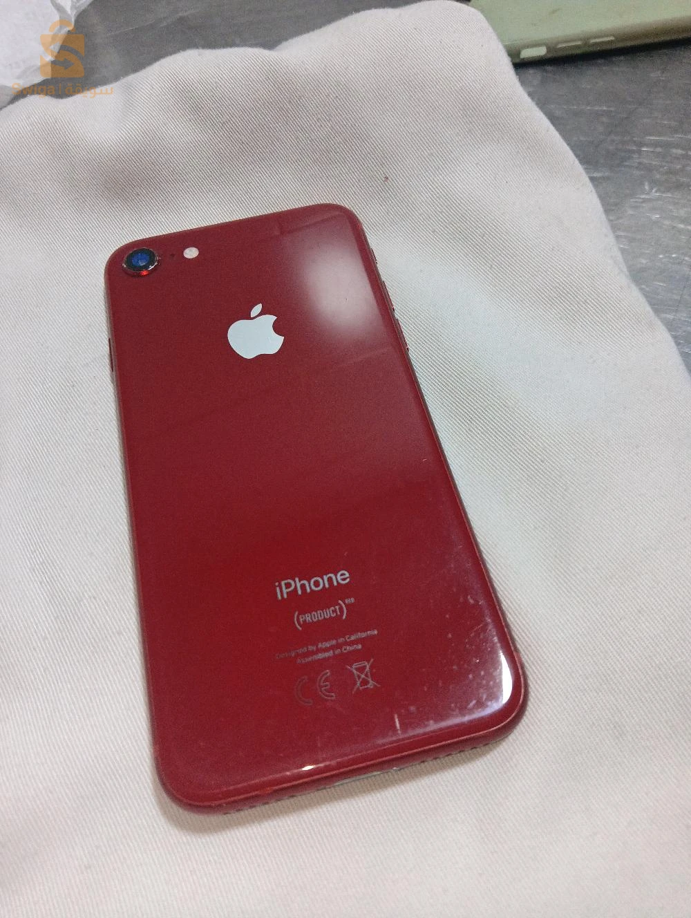 256 gb fullbypass kolch marche bien ma fih hta problème