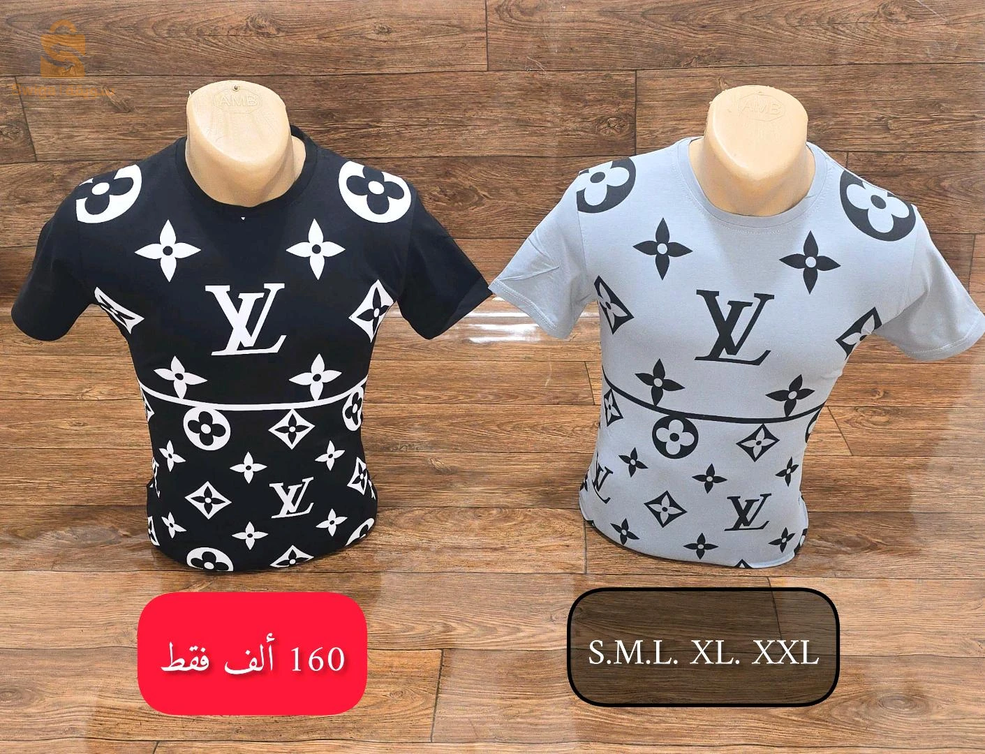 الدفع عند الاستلام