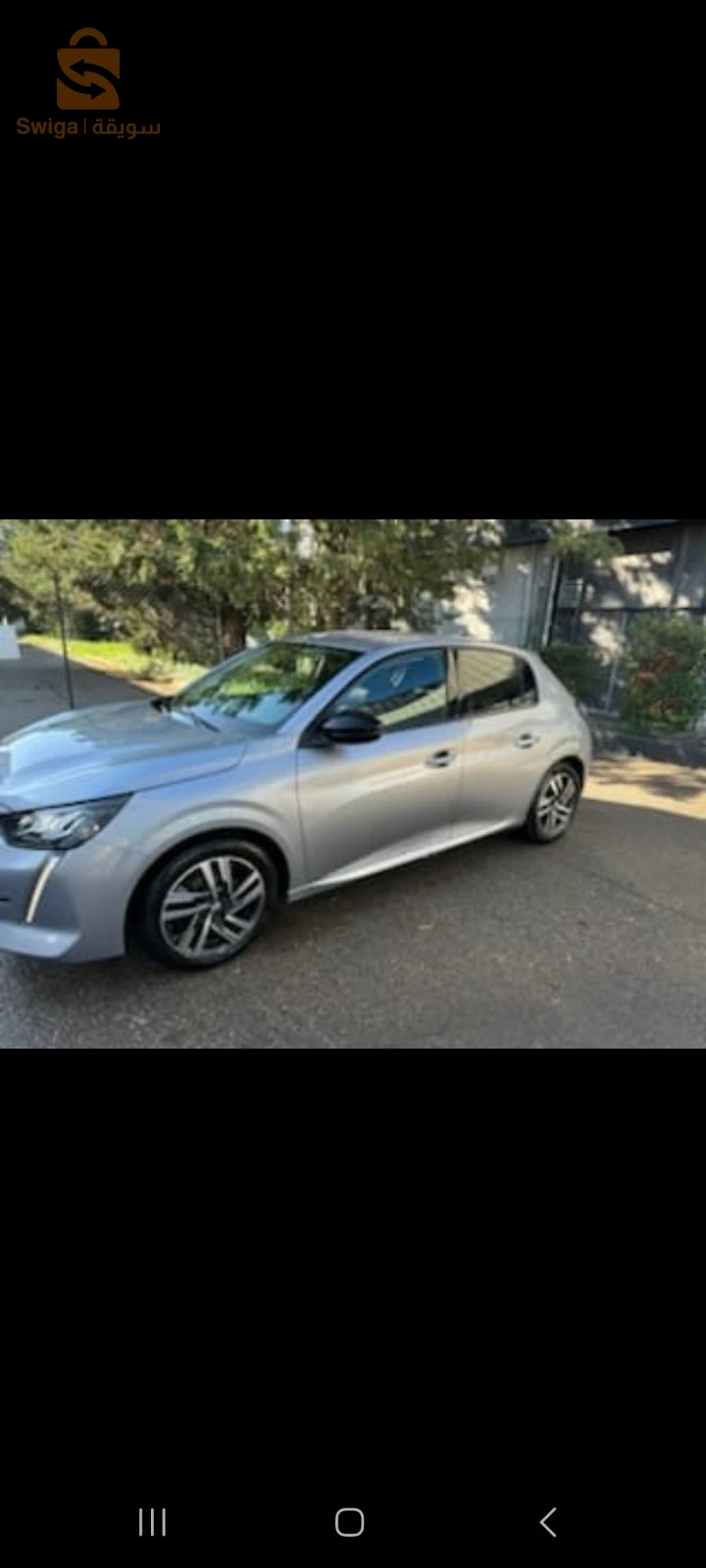 Peugeot 208 2022 9 BLIDA