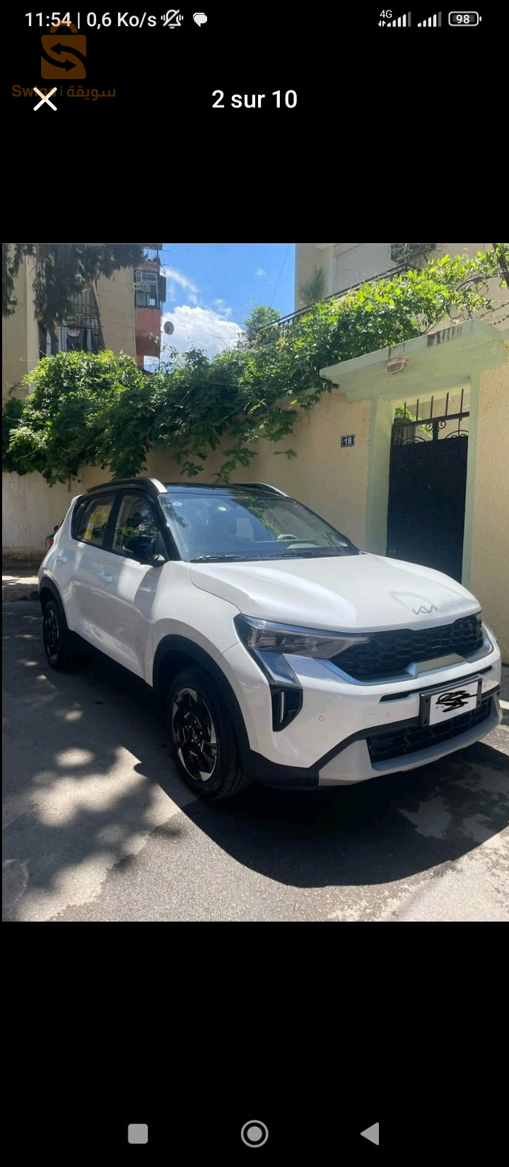 Kia SONT 2025 9 BLIDA