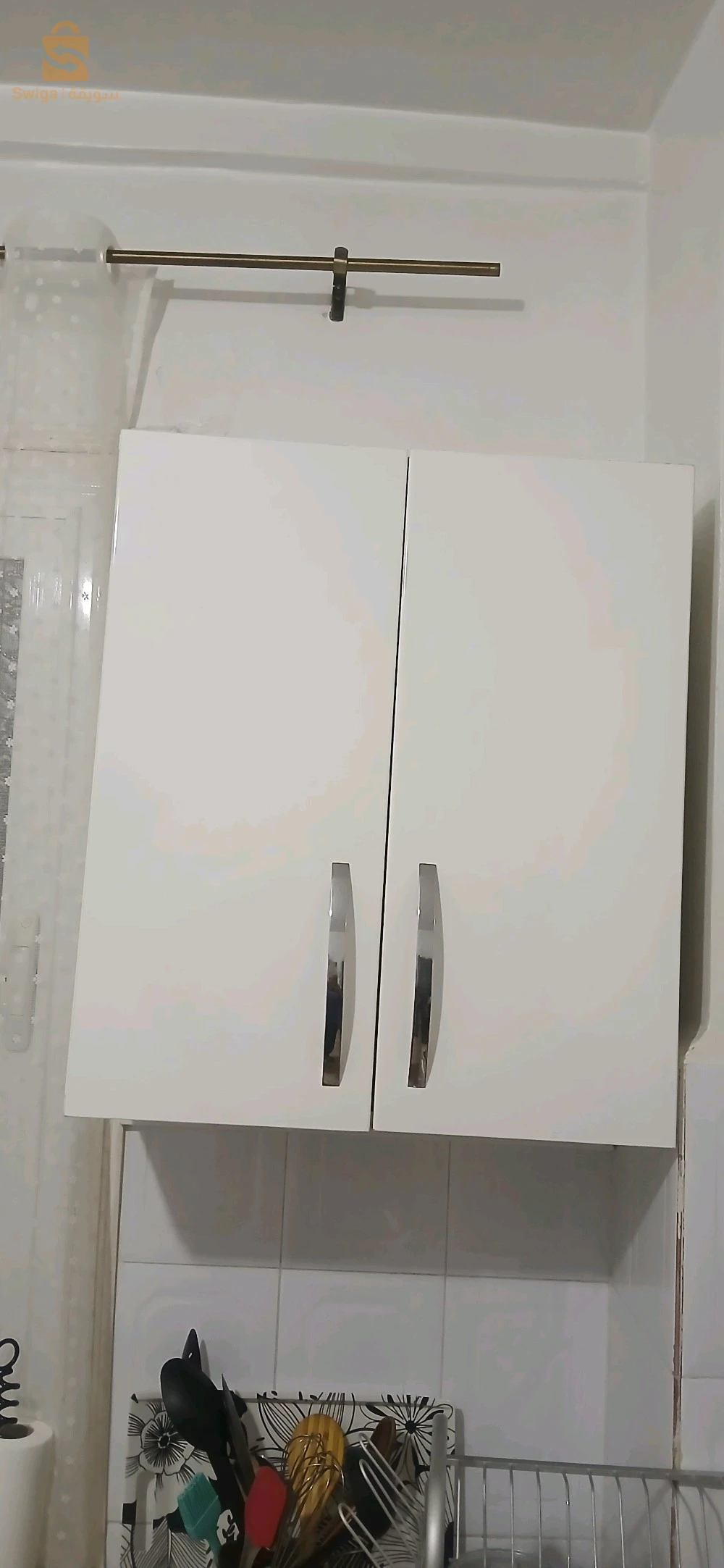 éléments de cuisine