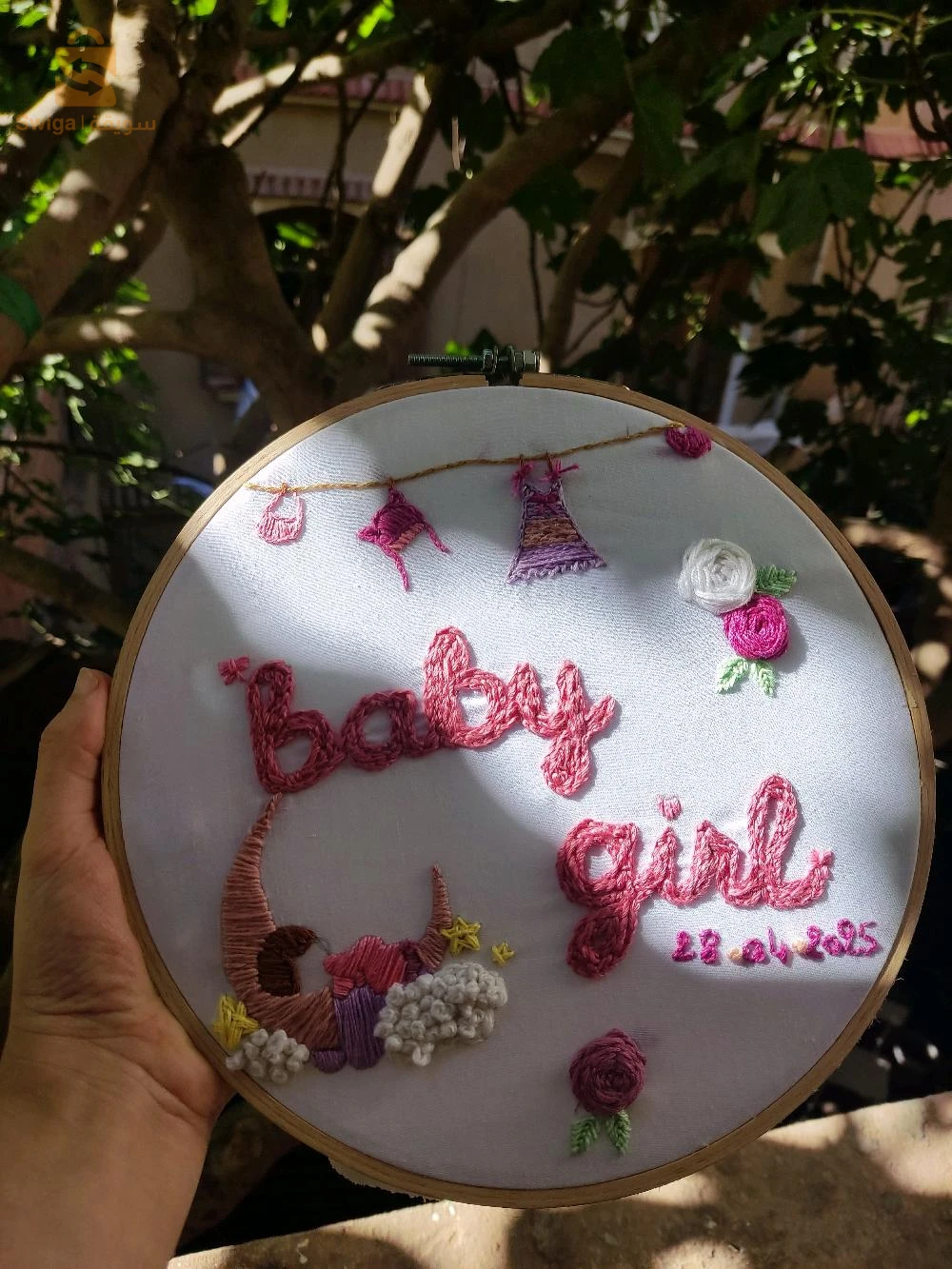 décoration brodrie a main