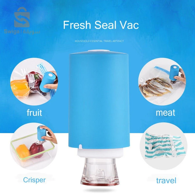 جهاز تفريغ وشفط الهواء من أكياس حفظ الطعام-Always Fresh Machine De Scellage Portable Avec 5 Sacs