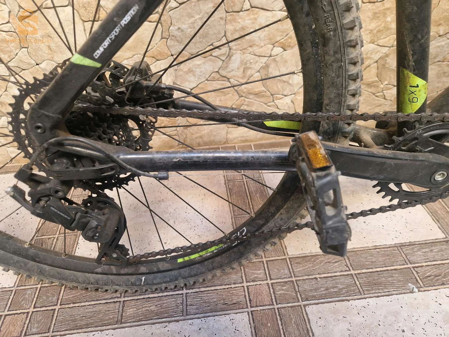 rockraider st530