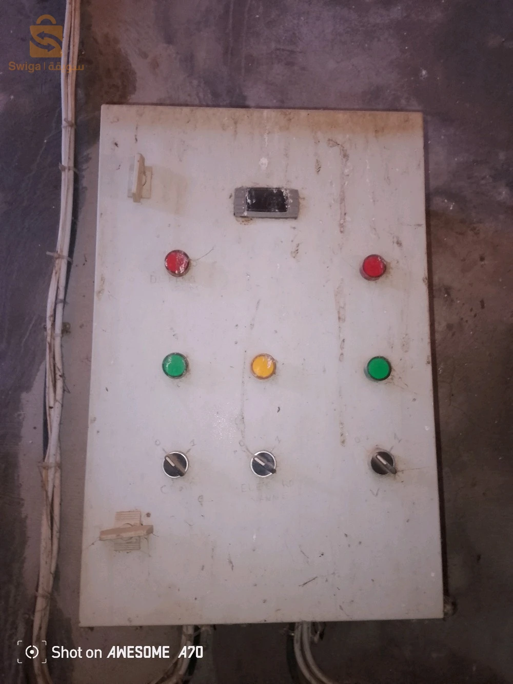 اقوم يبيع معدات غرفة تبريد موجبة positif  
compriseur 25 chevaux+système ventilation+la porte du frigo+les paillettes 
tous en bonne état