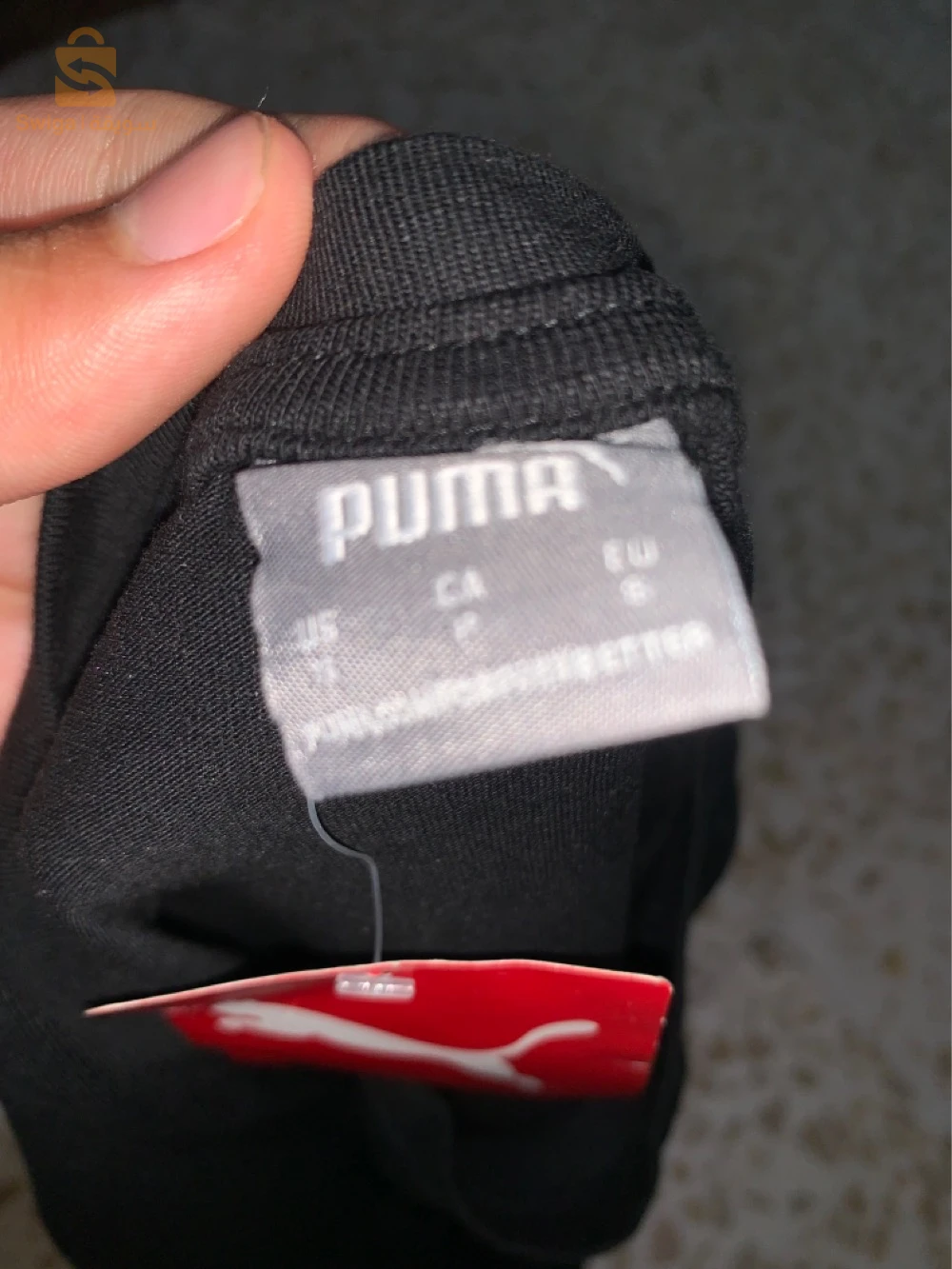 trico la tay s haja chaba