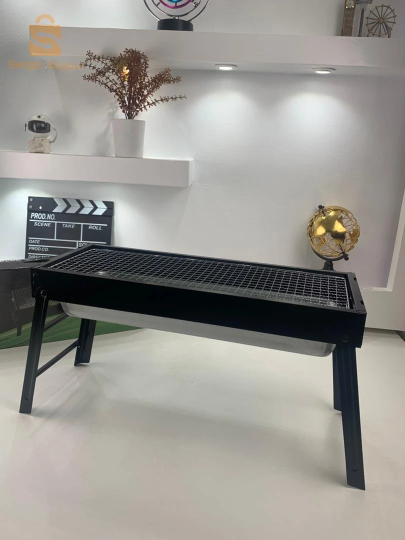 Barbecue Pliante et Portable en Acier Inoxydable – شواية محمولة وقابلة للطي