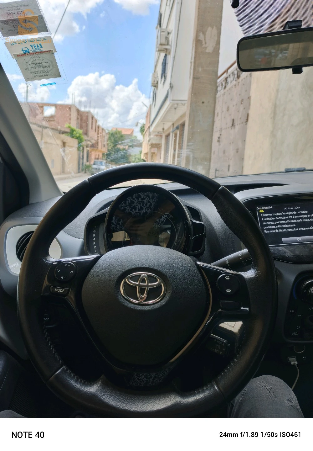 تويوتا Aygo 2021 44 عين الدفلى