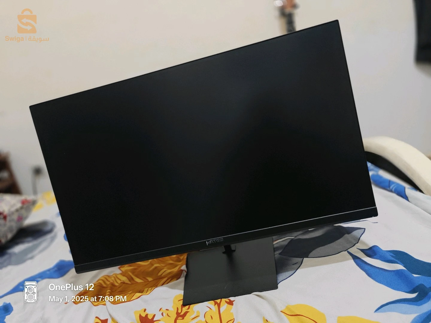 Monitor Monitor